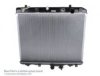 BLUE PRINT ADK89850 Radiator, engine cooling